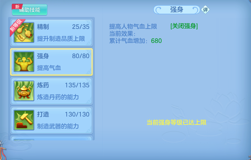 企业微信截图_1791356639963.png