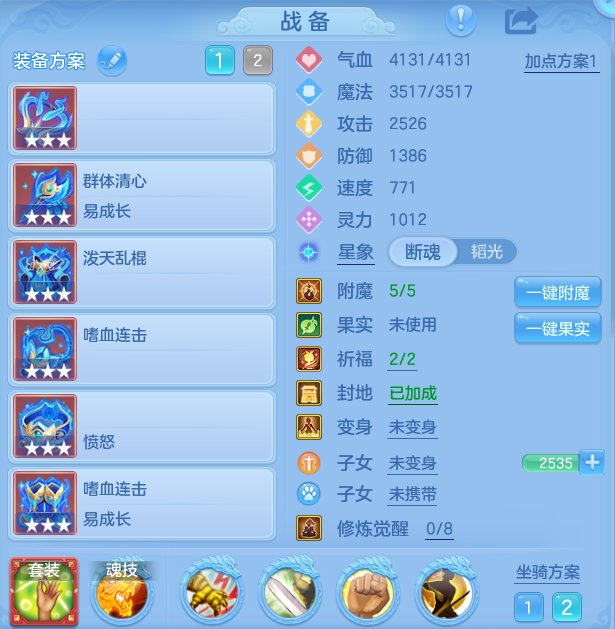 企业微信截图_17913564318731.png