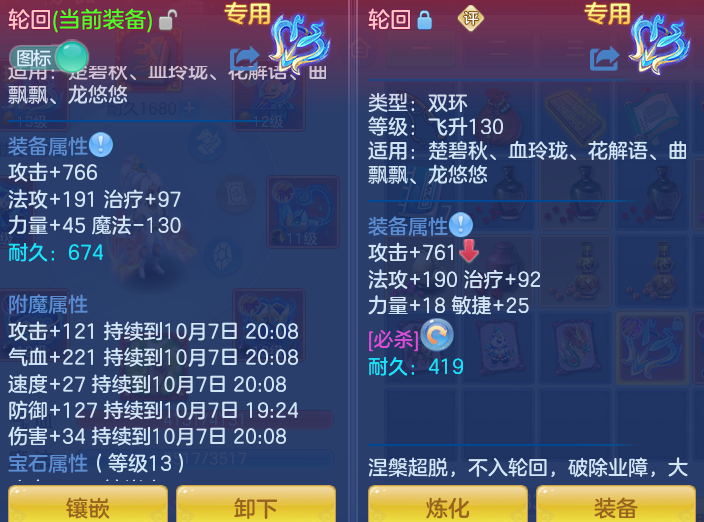 企业微信截图_17913564409199.png