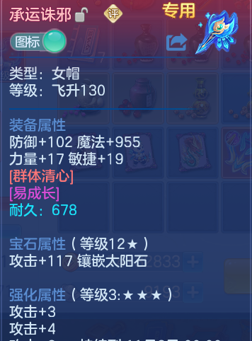企业微信截图_17913564472766.png