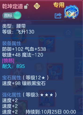 企业微信截图_17913564579851.png