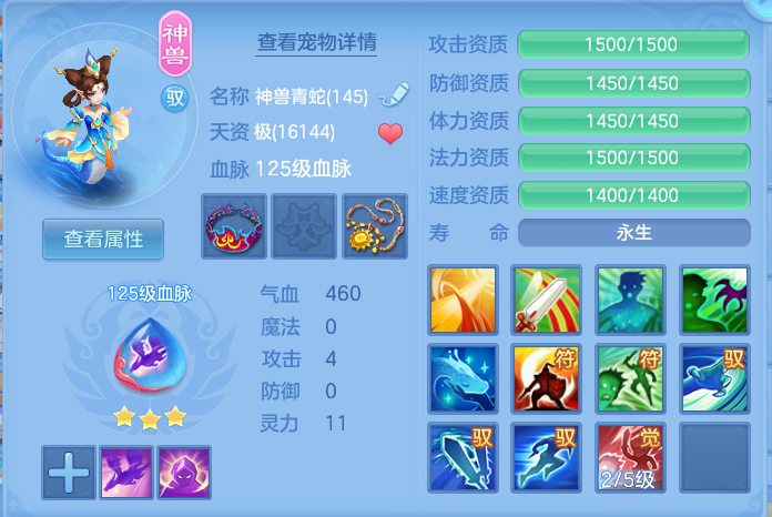 企业微信截图_17913564751351.png