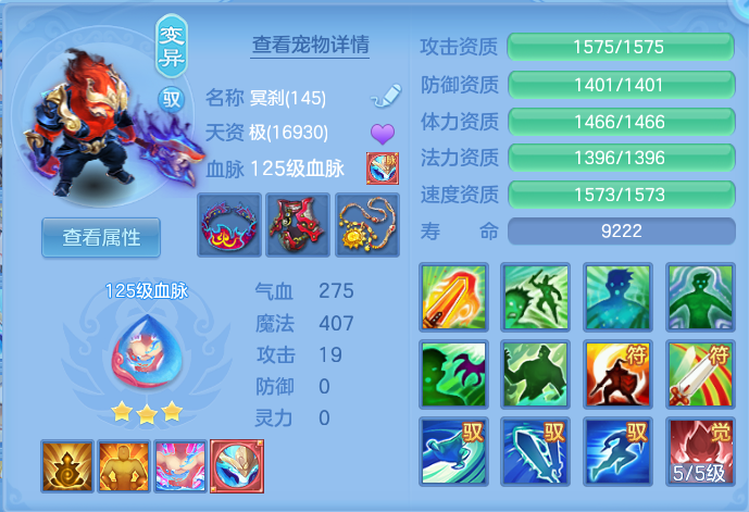 企业微信截图_17913565391729.png