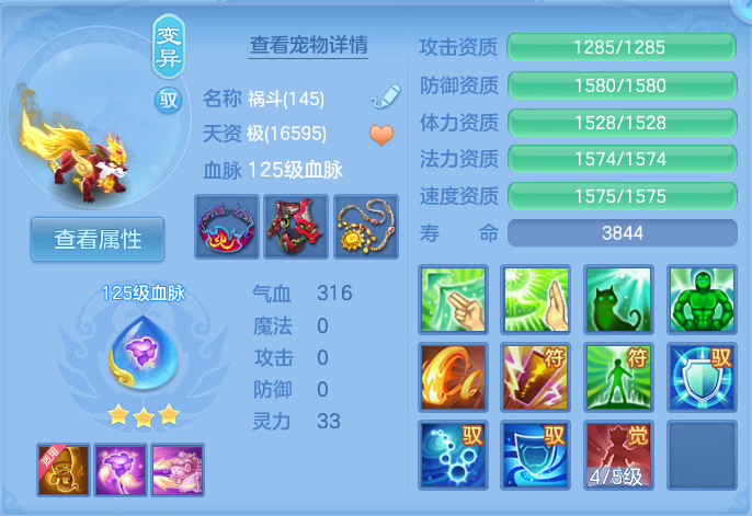 企业微信截图_17913564989506.png