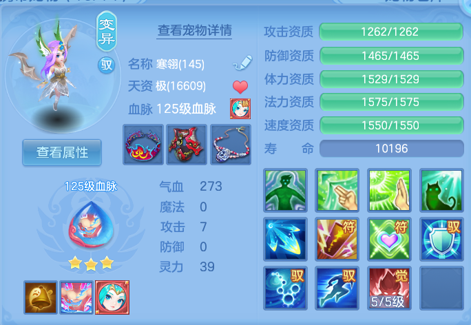 企业微信截图_17913565073071.png