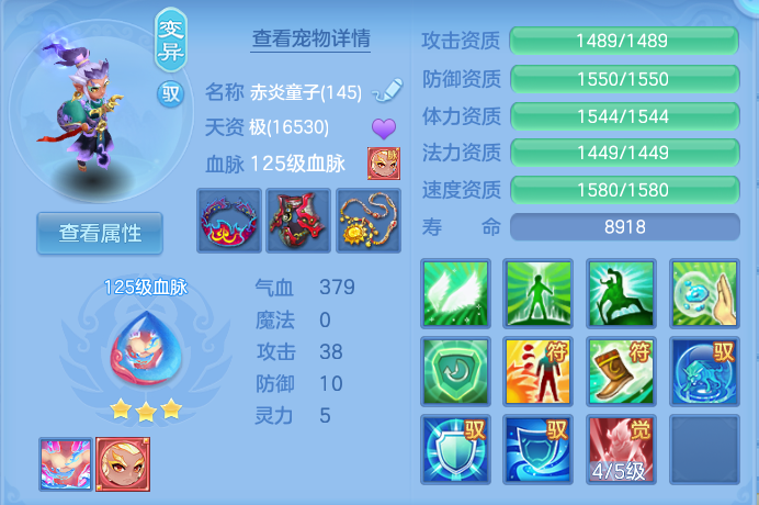 企业微信截图_17913565131977.png