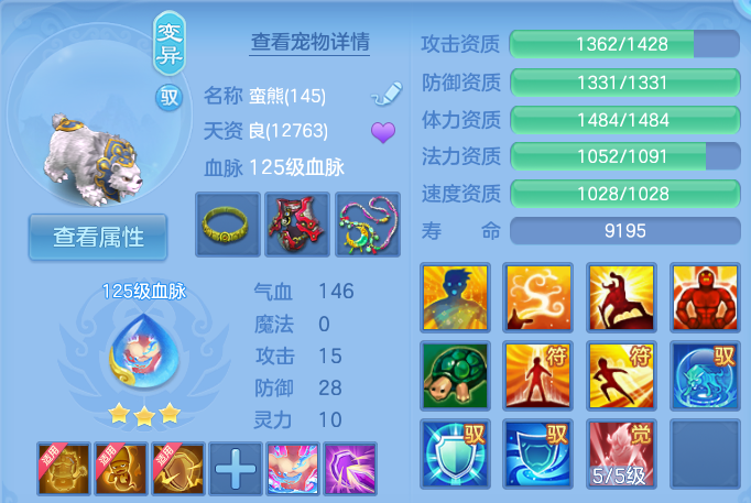 企业微信截图_17913565307600.png
