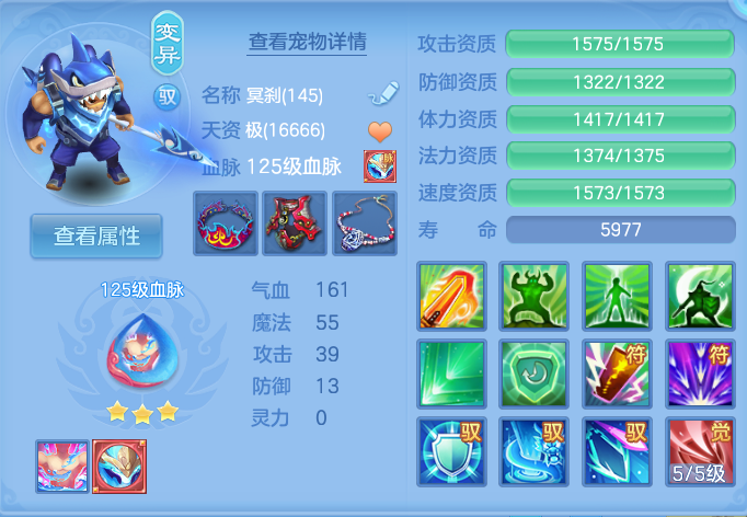 企业微信截图_17913565741636.png