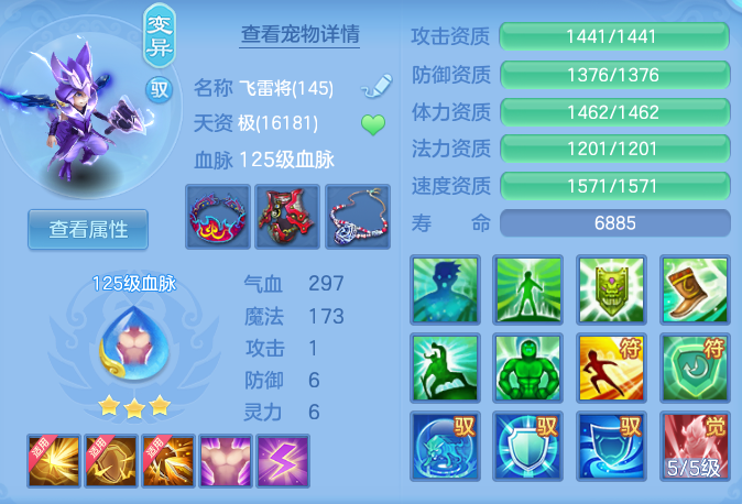 企业微信截图_17913565825199.png