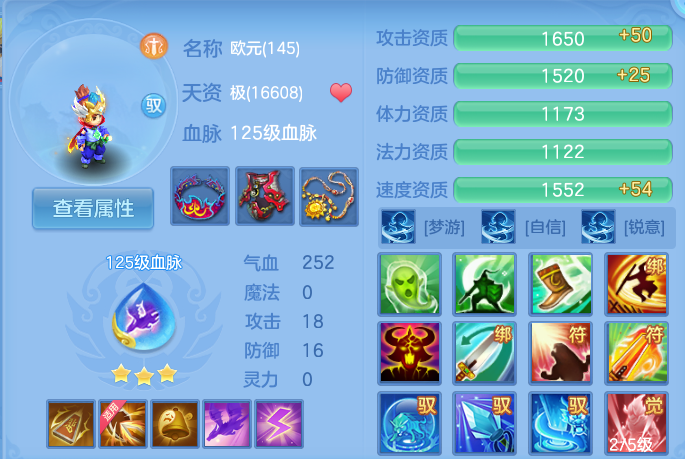 企业微信截图_17913566066889.png