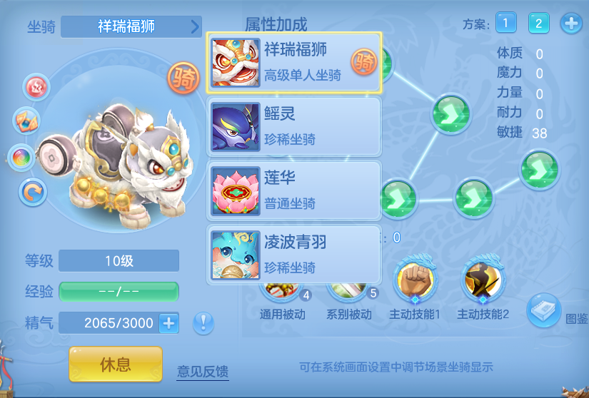企业微信截图_17913566166197.png