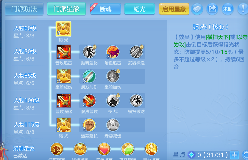 企业微信截图_17913566328176.png