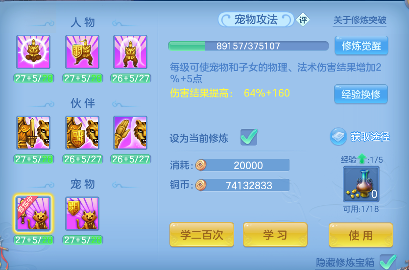 企业微信截图_17913566357790.png