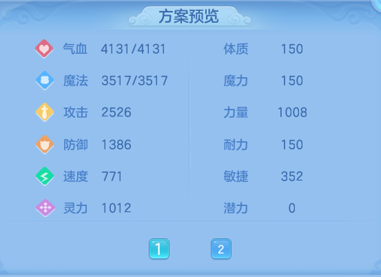 企业微信截图_17913566637561.png