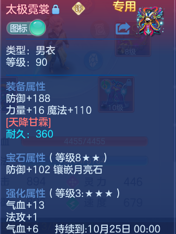 企业微信截图_1791357425574.png