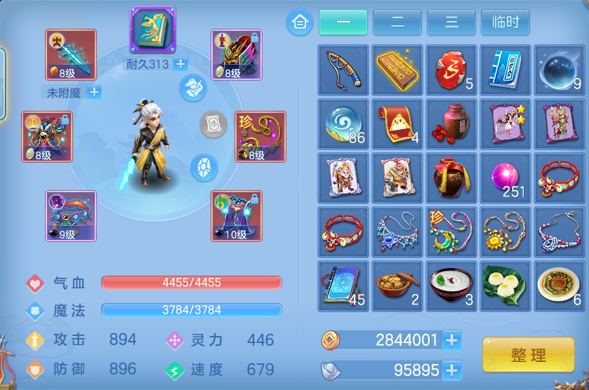 企业微信截图_1791357402694.png