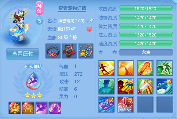 企业微信截图_1791357467999.png