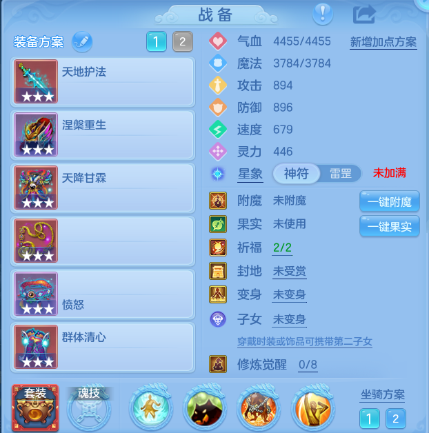 企业微信截图_17913573931550.png