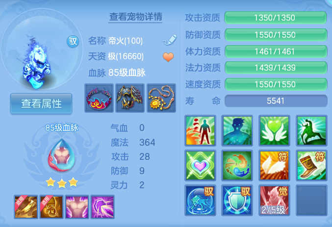 企业微信截图_17913574815337.png