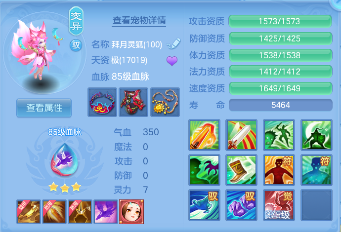 企业微信截图_17913574726571.png