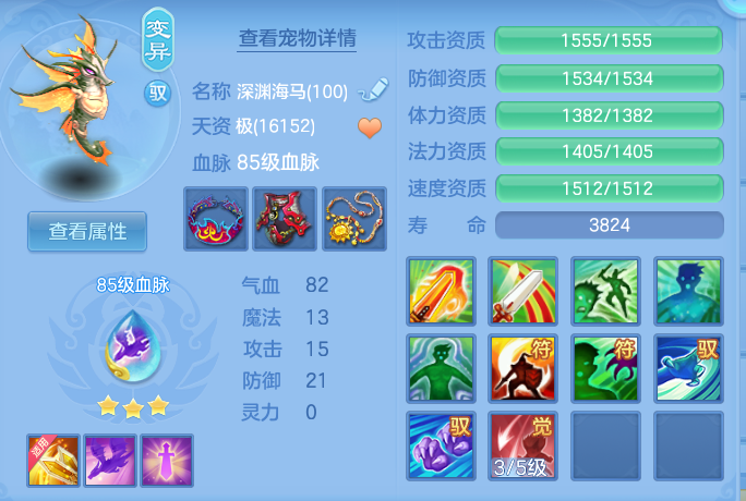 企业微信截图_17913574773377.png