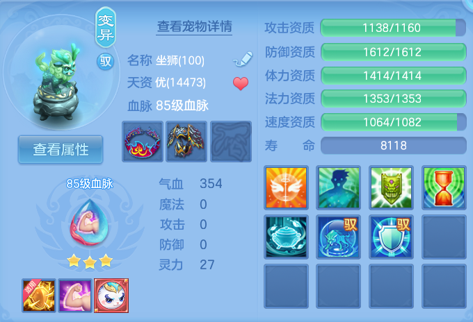 企业微信截图_17913574918612.png