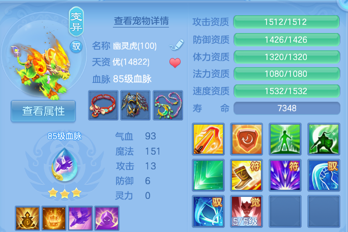 企业微信截图_17913574863721.png