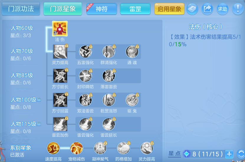 企业微信截图_17913575431177.png