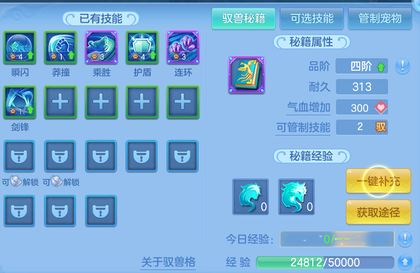 企业微信截图_17913575253800.png