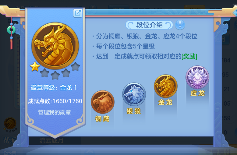 企业微信截图_17913575687452.png