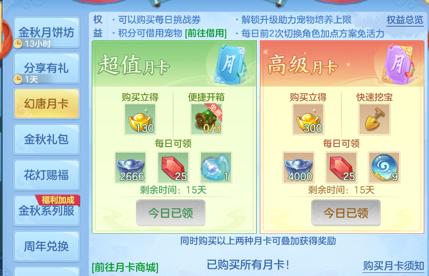 企业微信截图_17913575835716.png