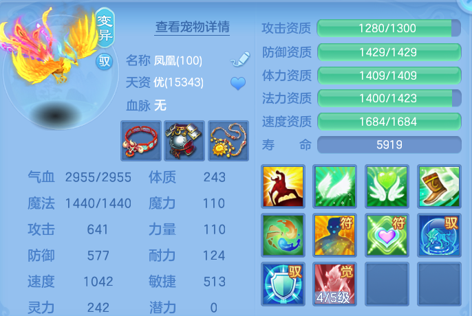 企业微信截图_179135846053.png