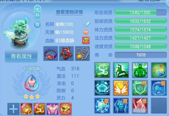 企业微信截图_1791358422564.png