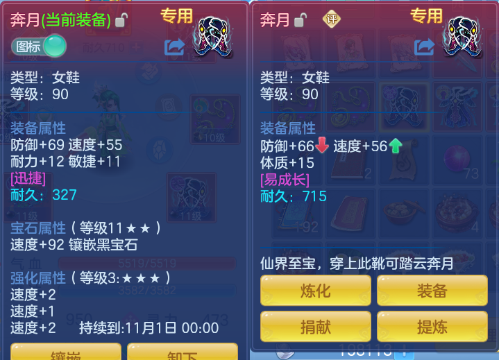 企业微信截图_17913583337834.png