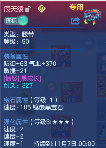 企业微信截图_17913583404839.png