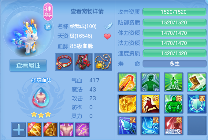 企业微信截图_17913583582972.png