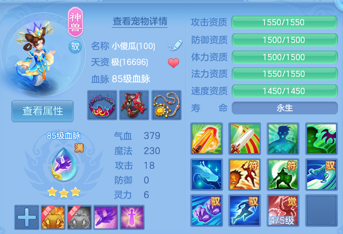 企业微信截图_17913583616091.png
