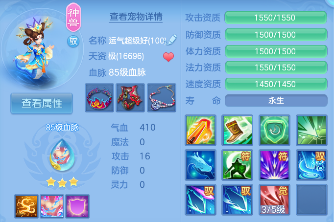 企业微信截图_17913583651661.png