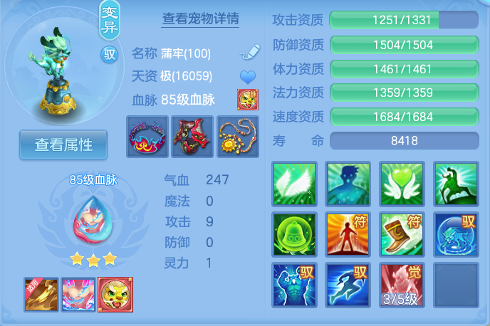 企业微信截图_17913583922008.png