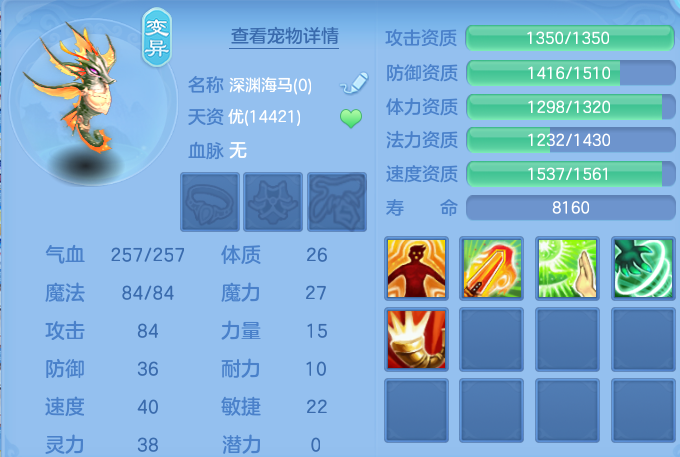 企业微信截图_17913584683986.png