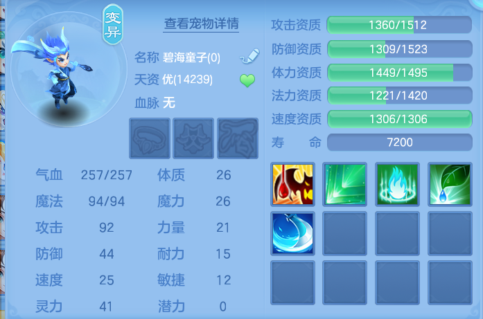 企业微信截图_17913584646441.png