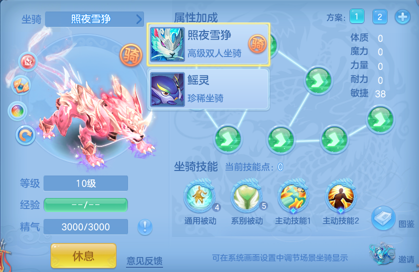 企业微信截图_17913584781389.png
