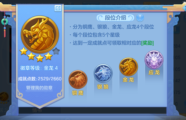 企业微信截图_17913585221345.png