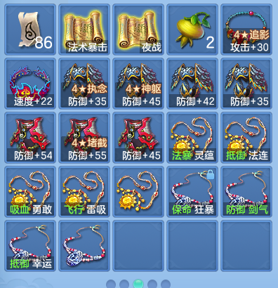 企业微信截图_17913585654870.png