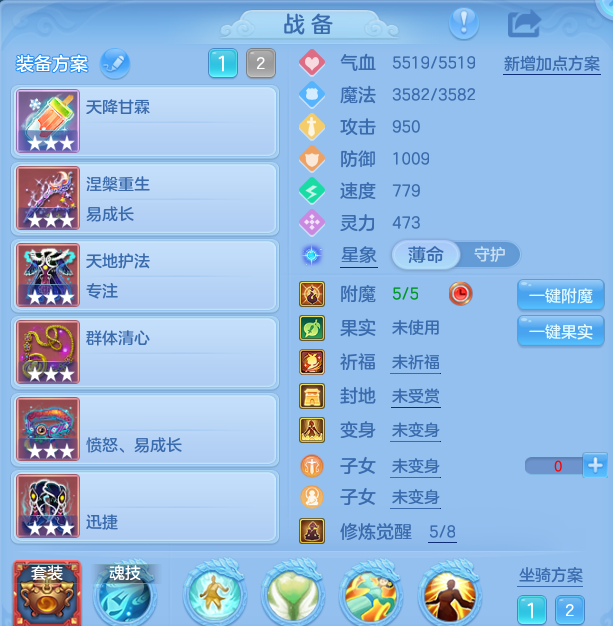 12-26100G6191XN.png