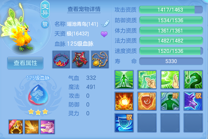 企业微信截图_179135968342.png