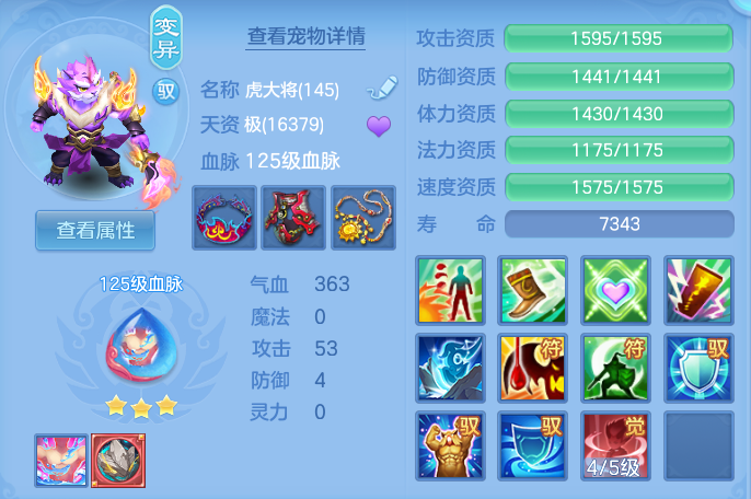 企业微信截图_1791359397902.png