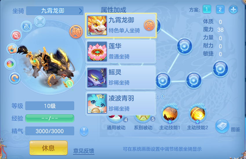 企业微信截图_1791359824772.png