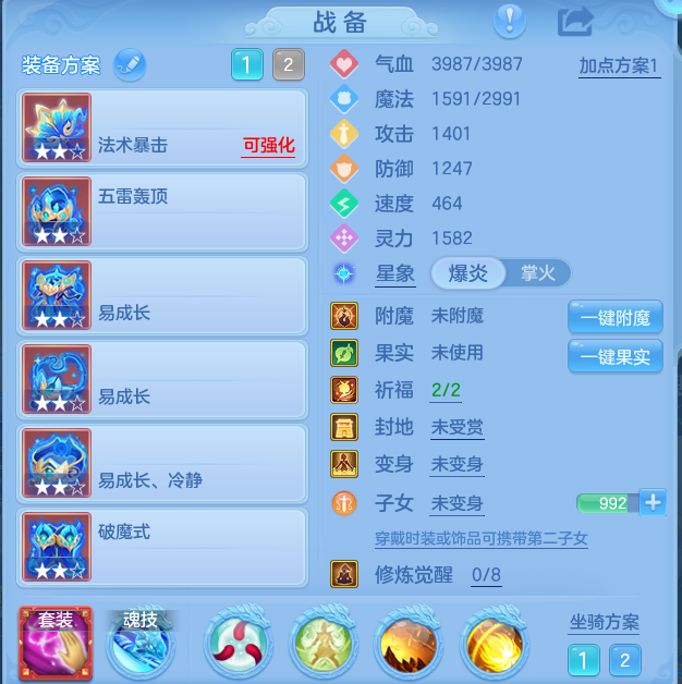 企业微信截图_17913592359084.png
