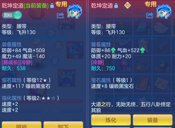 企业微信截图_17913592779629.png
